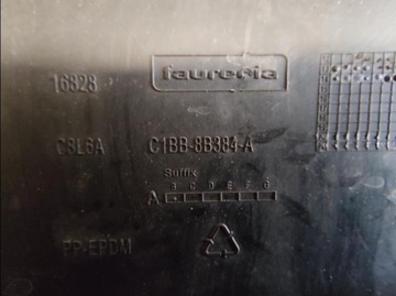 фото thumb №7, Плита захист бампера перед ford fiesta mk7 рестайлінг