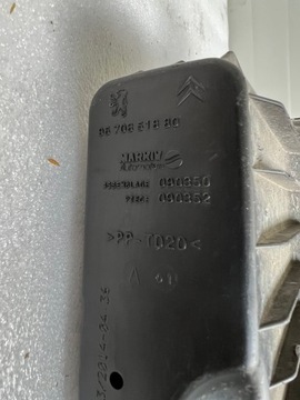 фото thumb №6, Корпус фільтра повітря citroen 9670851880