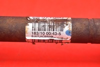 фото thumb №6, Приводной вал правая перед механическая коробка передач 8200571880 renault thalia 2 ii 1.2 16v 75 km 08-12