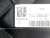 фото thumb №3, Обивка дверь левых передних peugeot 208 ii