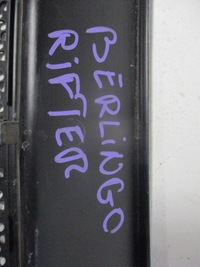 фото thumb №10, Жабо peugeot rifter berlingo 9816567880 ліва