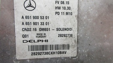 фото thumb №5, Mercedes w204 a6519005301 a2045453004 компьютер набор стартовый