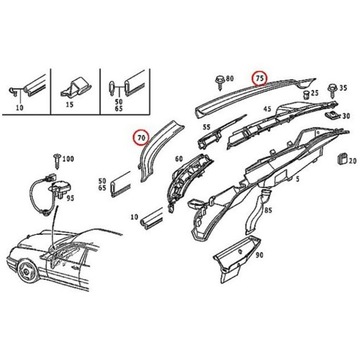 фото thumb №8, Защита экрана дворники передний стёкла 2108311058 2108310958 подходит для