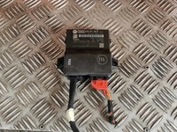 фото thumb №1, A4 b8 lift a5 модуль шлюз блок керування 8r0907468h