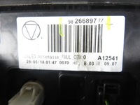 фото thumb №9, Дисплей citroen c4 cactus 9826689777 9824298580