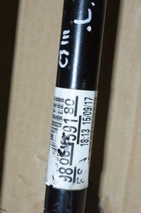 фото thumb №5, Citroen c3 iii привідний вал права ліва 1.6 bluehdi