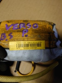 фото thumb №4, Подушка ліва права подушка безпеки сидіння toyota verso 09-