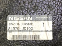 фото thumb №8, Наповнювач багажника вкладка пінополістирол лівий nissan qashqai j10 2016+ нове оригінальний номер