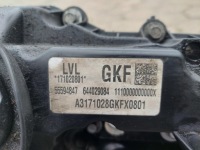 Радіатор комплект радіатор вентилятор 84216861 opel insignia b 1.6 d cdti Київ, фото thumb