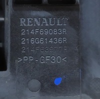 фото thumb №3, Renault austral рамка шторка впуск