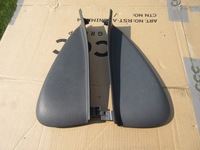 фото thumb №1, Защита консоли seat leon ii toledo iii правая левая