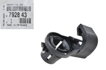 фото thumb №1, Кліпса опори капота citroen c4 picasso ii 7928 43