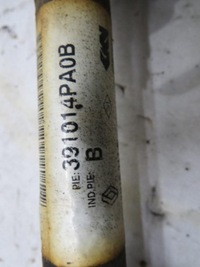 фото thumb №5, Піввісь ліва kadjar 1.5 dci 391004pc0