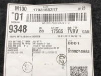 фото thumb №5, Обшивка дверь правый перед vw golf vii kombi обивка