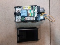 фото thumb №1, Коробка предохранителей citroen c4 ii ds4 9665492680