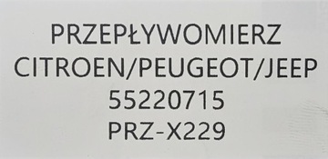 фото thumb №6, Оригинальный расходомер - 55220715 , 0281006054