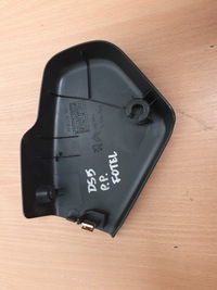 фото thumb №8, Защита панель сиденье перед правый блок управления ds5