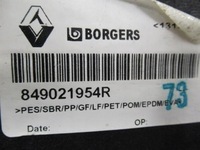 фото thumb №6, Renault scenic iii полиця багажника