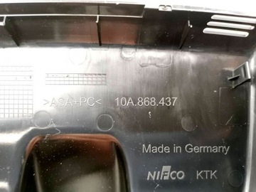 фото thumb №7, Захист заглушка volkswagen id.3 e1 2020 новий оригінальний 10a868437