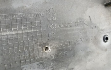 фото thumb №9, Peugeot 308 t7 07-11r. бампер зад задний