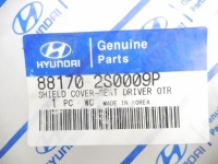 фото thumb №6, Захист сидіння водія hyundai ix35 oem номер 88170 2s0009p