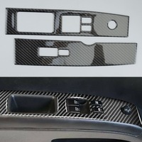 фото thumb №9, Крышка переключателя окно do nissan 350z 2003-2009