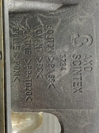 фото thumb №8, Peugeot 607 освітлення кабіни лампа салону