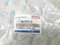 фото thumb №8, Рама спинка сиденье перед daewoo lanos oem номер 96227653 96239313