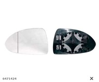 фото thumb №1, Alkar 6471424 скло дзеркало, дзеркало зовнішнє