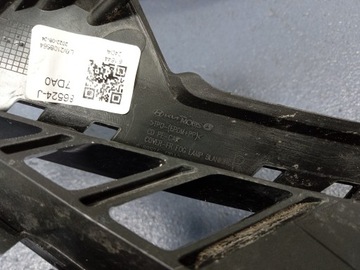 фото thumb №6, Kia ceed iii рестайлинг 21- планка бампера перед правая