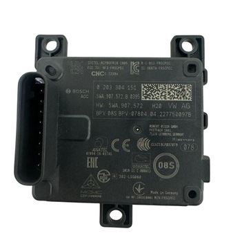 фото thumb №4, Радар датчик дистроник vw 5wa907572b