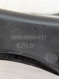 фото thumb №7, Захист заглушка лампи права jaguar f-pace hk83-28661-ad