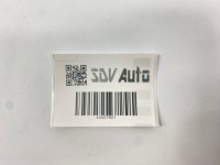 Канал лоток накладка трубопровод заслонка kablow mercedes w124 1248210489 Оригинал, фото thumb