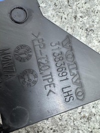 фото thumb №5, Повітропровід повітря лівий перед volvo v70 iii 2012- 31383691