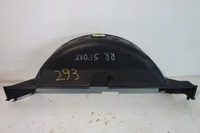 фото thumb №1, Защита корпус вентилятора land rover