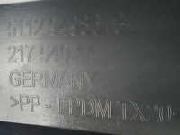 Bmw 5 g30 бампер задняя задний оригинальный номер 51129498613 pdc Киев, фото thumb