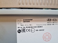 фото thumb №6, Hyundai i30 iii 16-25 радио дисплей 96160g4000pmp