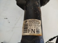 Поворотний кулак mcperson лівий перед opel meriva ii b 1.6 cdti 13268958 Ціна, фото thumb