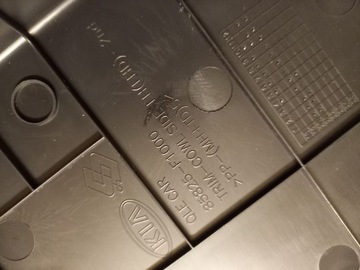 фото thumb №5, Kia sportage iv захист порога перед права ліва 85826-f1000