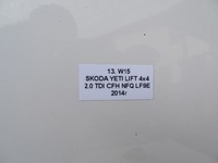 фото thumb №16, Крышка багажника задняя задняя багажника с стекло lf9e skoda yeti i lift 5l0 12-17r