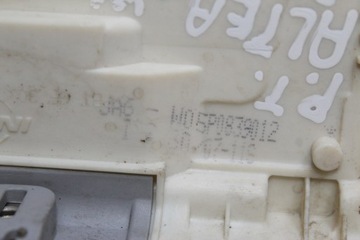 фото thumb №6, Замок правый зад seat altea xl freetrack leon ii toledo iii 5p0839012 7 pin