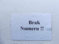 фото thumb №9, Шланг коробки передач toyota land cruiser j120