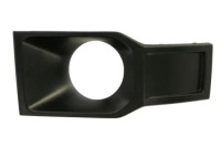 фото thumb №1, Решётка решётка радиатора бампера 6502-07-0035928p blic