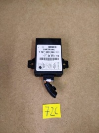 фото thumb №1, Модуль запалювання volvo v40 s40 1137328044