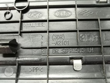 фото thumb №11, Kia ceed ii gt накладка планка порогова ліва права