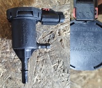 фото thumb №1, Клапан паров jeep patriot jeep compass dodge caliber journey 4891741aa