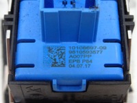 фото thumb №10, Peugeot 508 ii перемикач гальма ручного