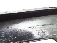 фото thumb №8, Iveco daily vi 14- решётка решётка перед pod радар 5802270829
