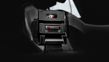 фото thumb №11, Чип тюнінг box crs для  ssangyong actyon sports ii 2.2 xdi 131kw 178km