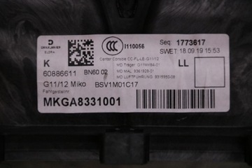 фото thumb №14, Bmw g11 g12 туннель средний подлокотник с подогревом nachtblau